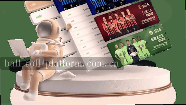跨端适配与同步打磨